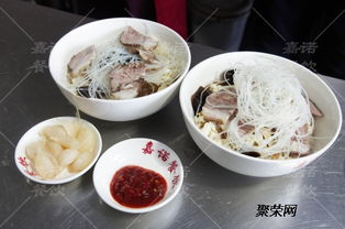 回民街羊肉泡饃培訓 學水盆羊肉涼菜技術