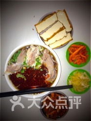 蘭州清真菜與雨軒齋 品味絲路古韻，領(lǐng)略純正風(fēng)味