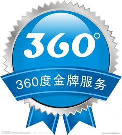 連城家電維修公司 專業(yè)維修安裝與電子產(chǎn)品銷售一體化服務