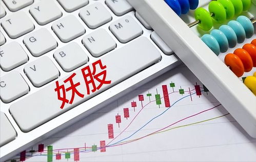趨勢的力量 寧德時代大漲，A股反轉信號已現(xiàn)？電子產(chǎn)品銷售啟示