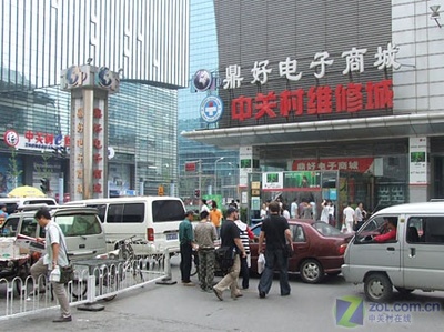 電子產品市場風云突變 英特爾大范圍降價，內存斷貨狂漲，銷售格局面臨重塑
